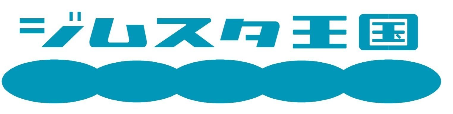 hacomono